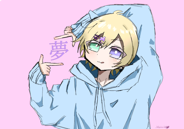 小5がシェーマ描いてみた