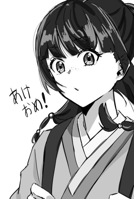 猫猫