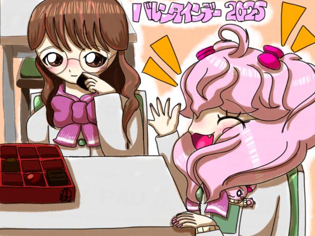 2025 バレンタインデー