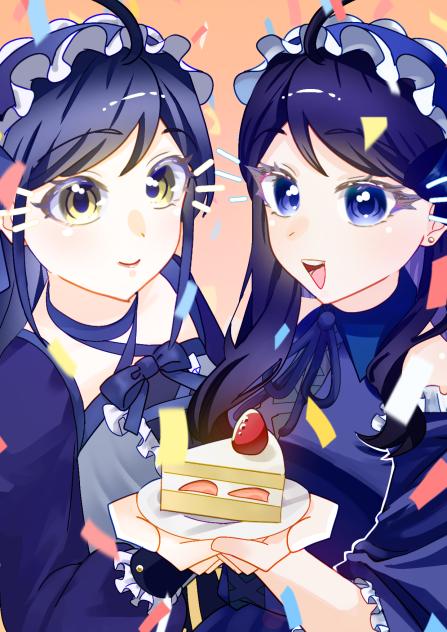 我が誕生日、祝い給え