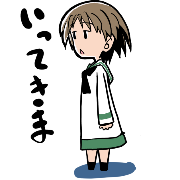 無題917
