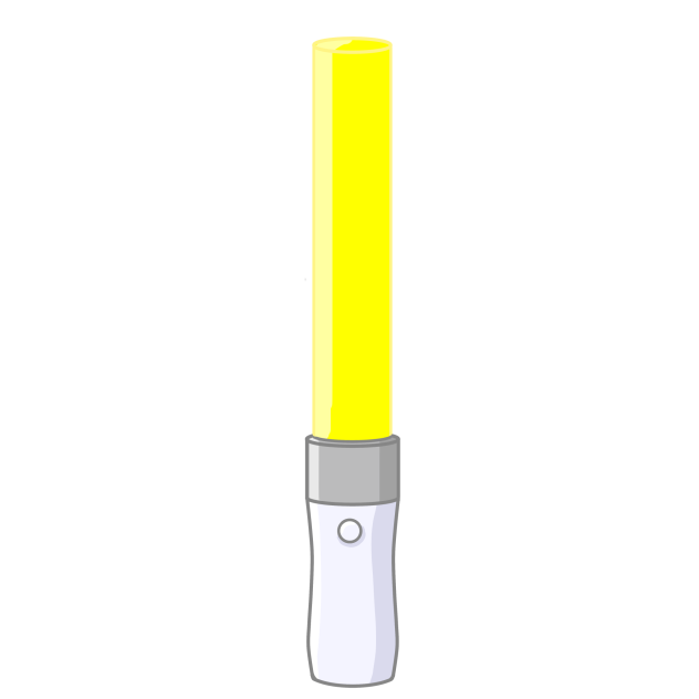 黄色のペンライト