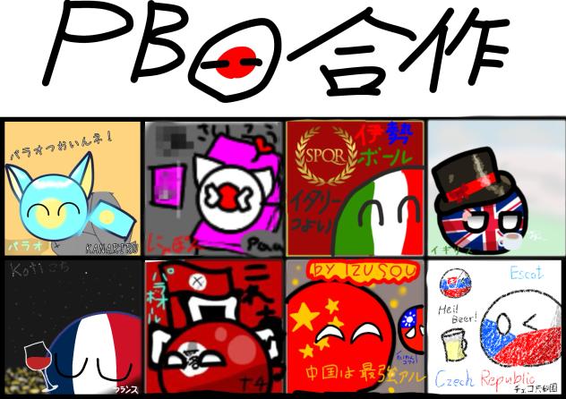 15分クオリティー！！