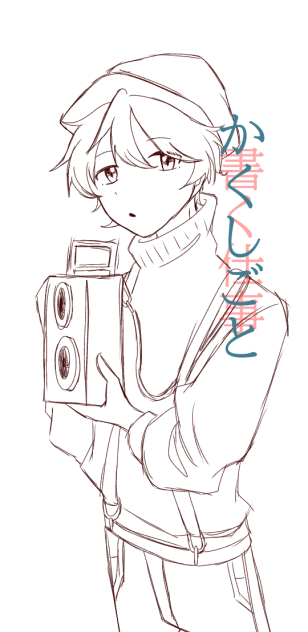 無題82