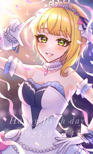 フレちゃんbirthday2025