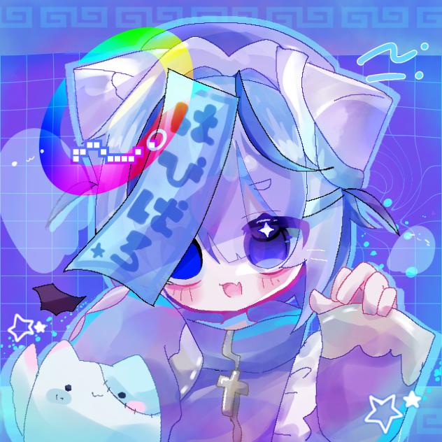 からふる‼️
