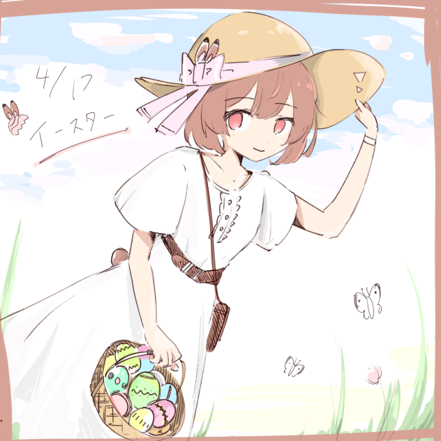 イースター