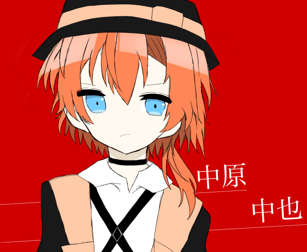 おりんの線画塗った〜