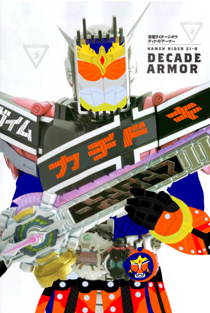 仮面ライダージオウ ディケイドアーマー鎧武フォーム 旗なし Ibispaint 仮面ライダージオウ ディケイドアーマー鎧武フォーム 旗なし Ibispaint