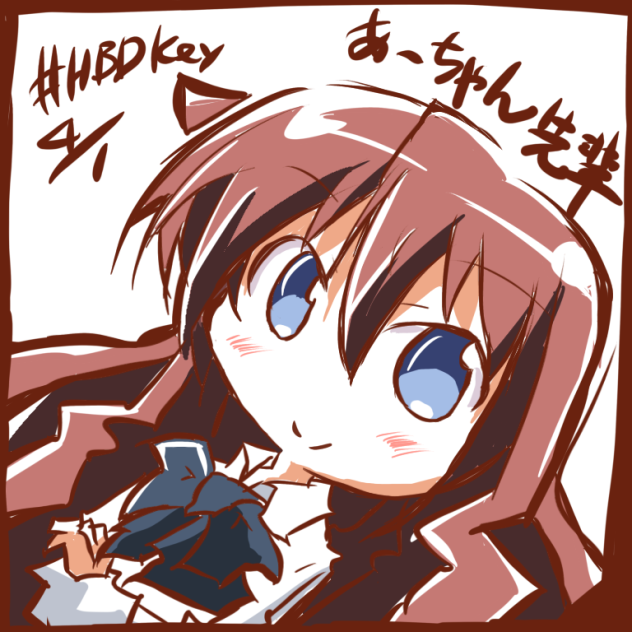4月1日はあーちゃん先輩の誕生日