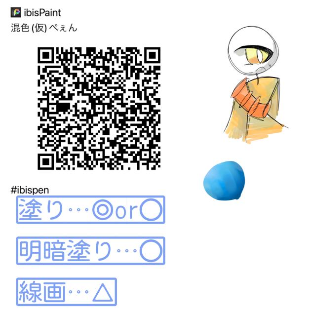 無題1217