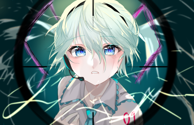 ヒバナ