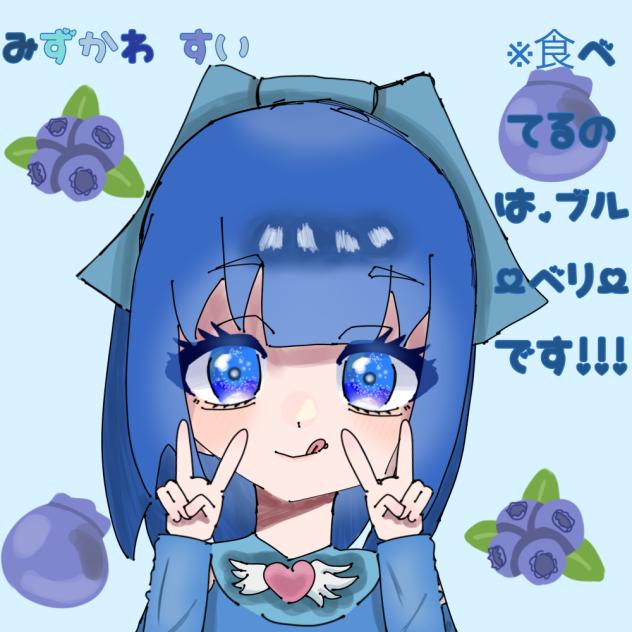 ピース描かなければよかった〜!!!