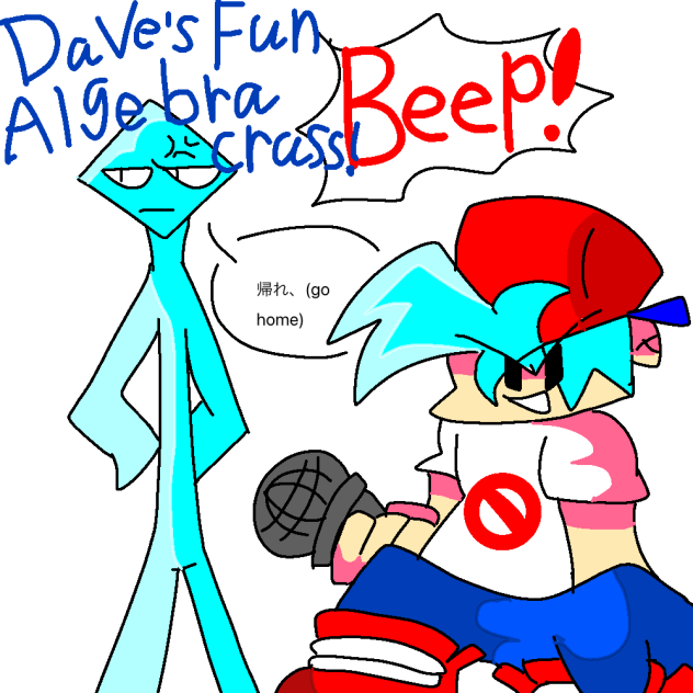 Dave‘s fun algebra crass comic！