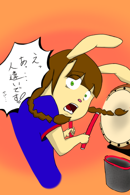 「ミミが太鼓の達人やってるところを見た」を描いてみた