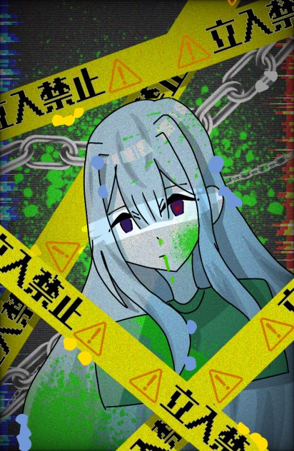 ⚠️立入禁止⚠️