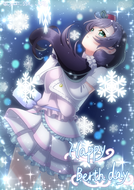 東條希生誕祭2021