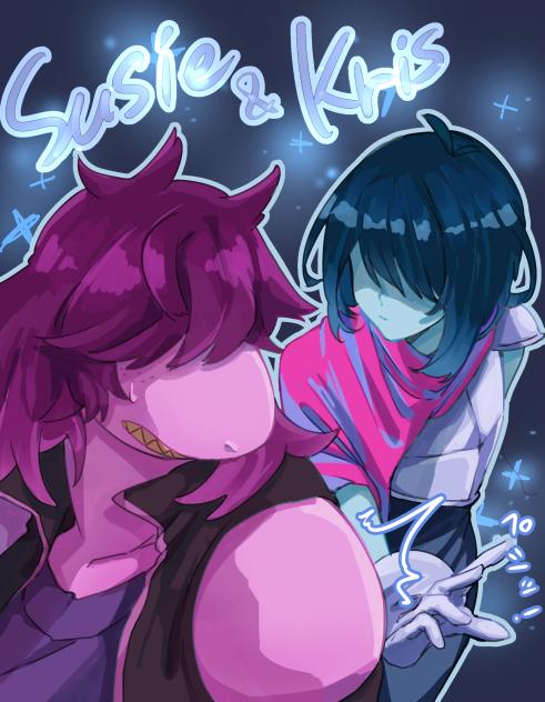 Susie&Kris