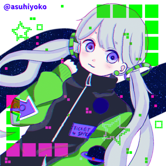 宇宙へ
