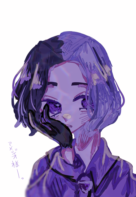 ふちぬり
