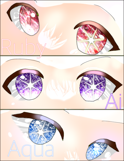 その目の中に