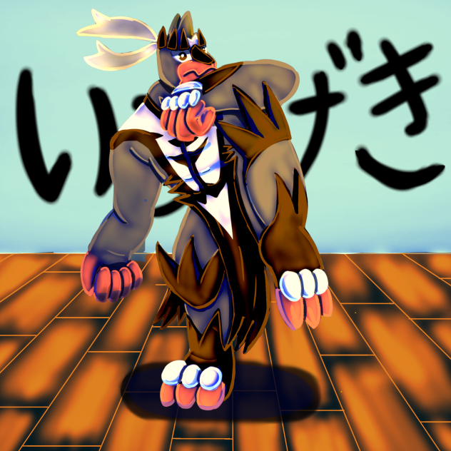 いちげき流格闘道場