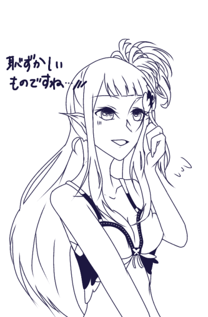 ハリエットさん(サマー)