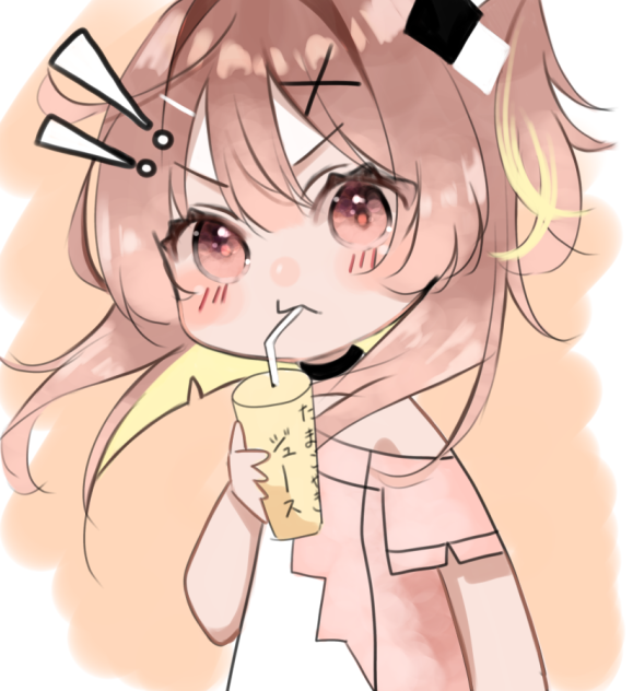 未知なる味