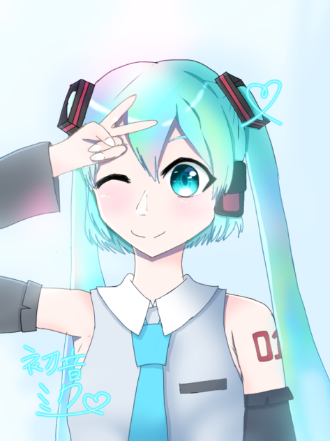 初音ミク