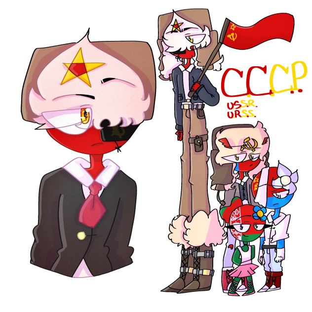 Other design of the USSR