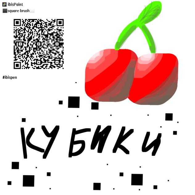 square brush - ibisPaint