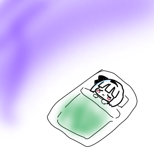 夢