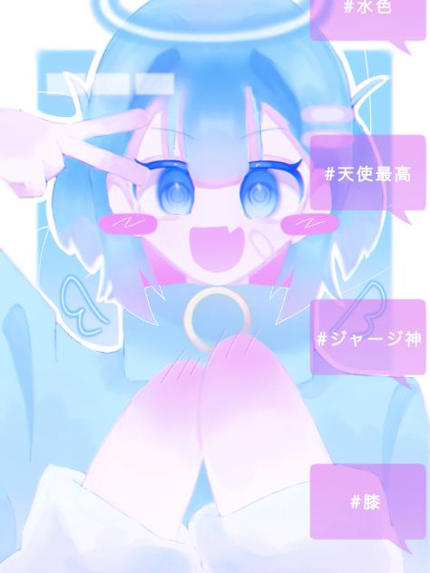 ぴーす‼️