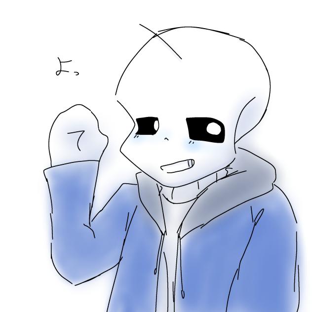 ズニキ