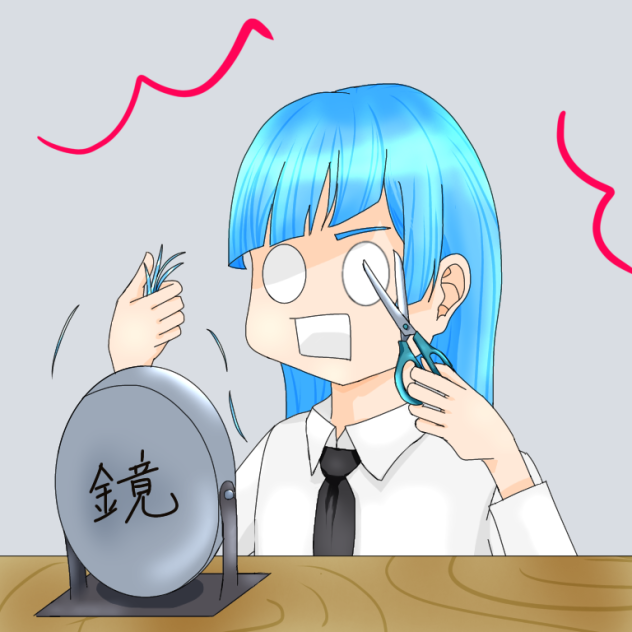 呪術廻戦　三輪霞　前髪セルフカット