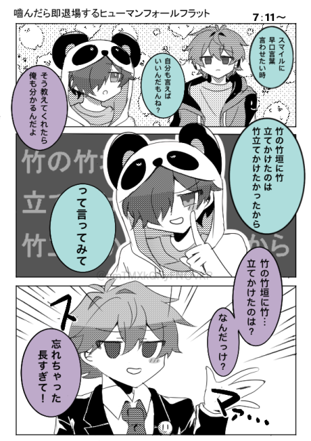 無題973