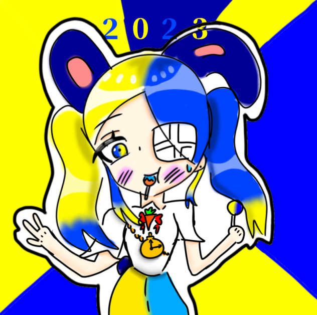 2023 - ibisPaint