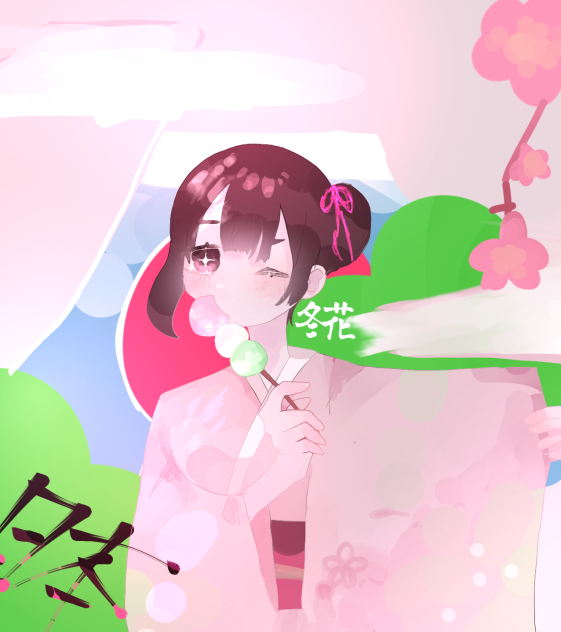 🇯🇵