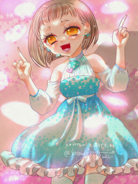 トリプルムーン＋、満月ですっ🌕✨