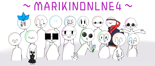 MARIKINONLNE4