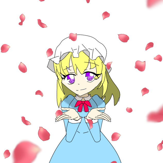 マエリベリーハーン