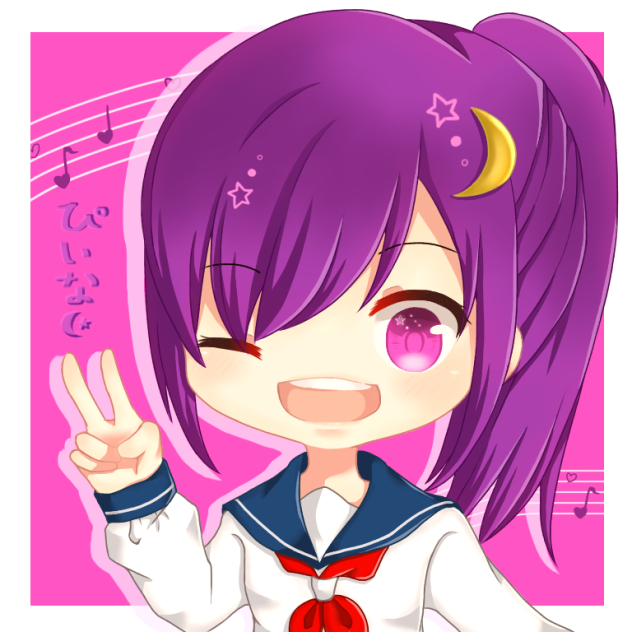 ぴいな☪︎