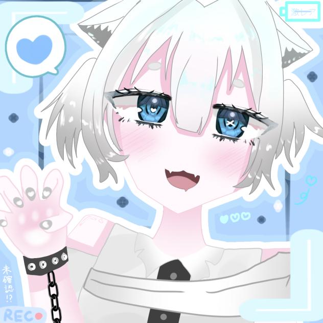 未確認生物ちゃん♡