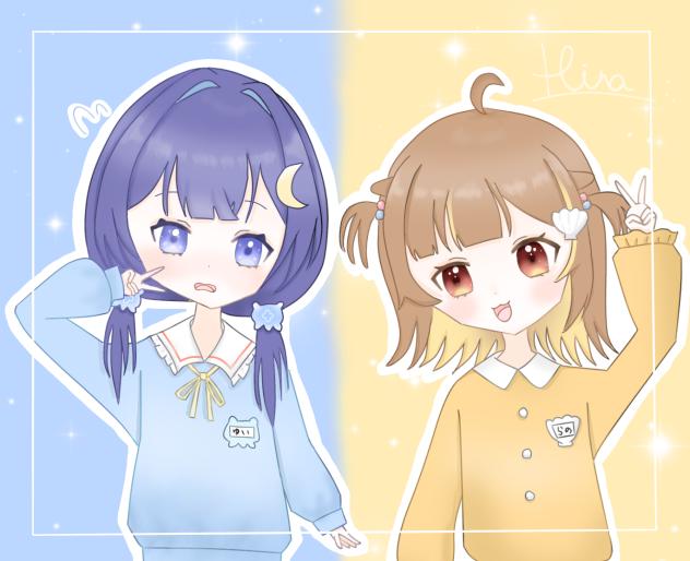 ゆらぎゆい×音ノ瀬らの🌙🦦