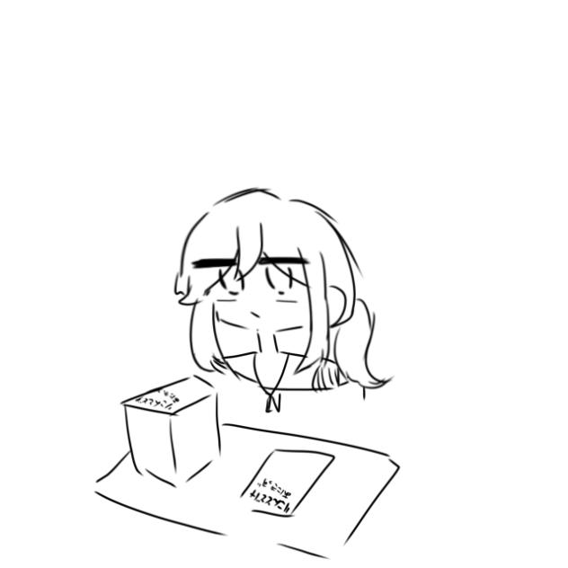 つまりこゆこと？？？？