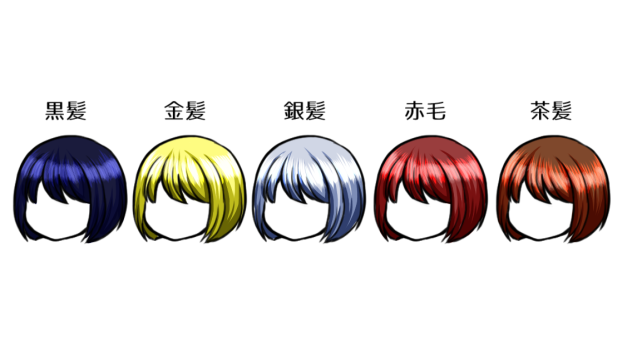 テンプレお借り