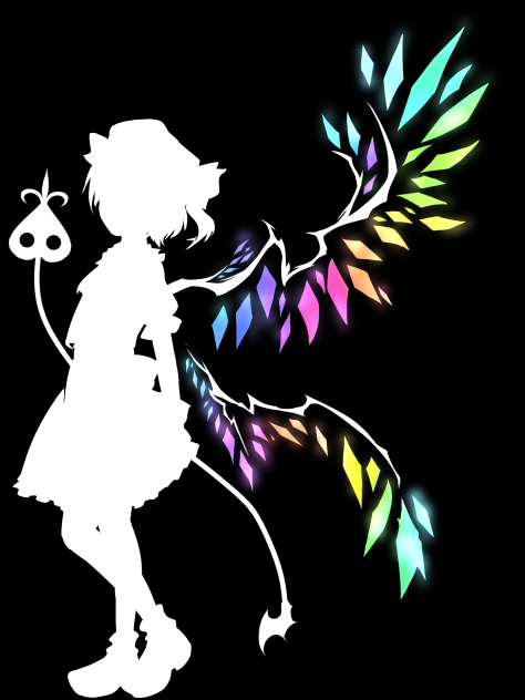 影 フランドール
