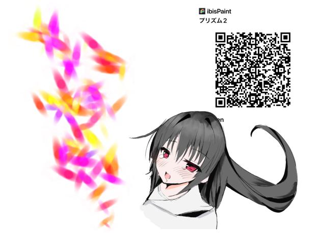 プリズムブラシ