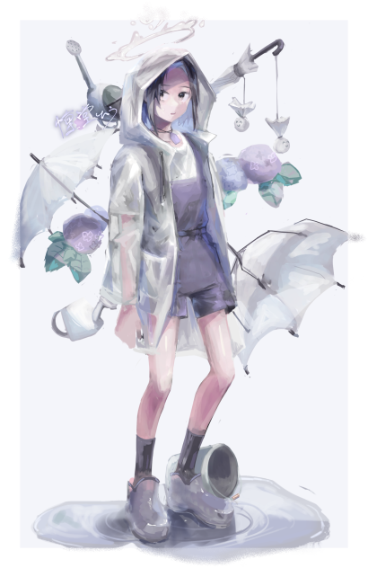 梅雨