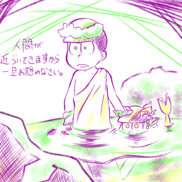 三色縛り1